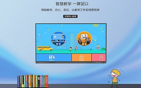 图片加载失败，请刷新页面